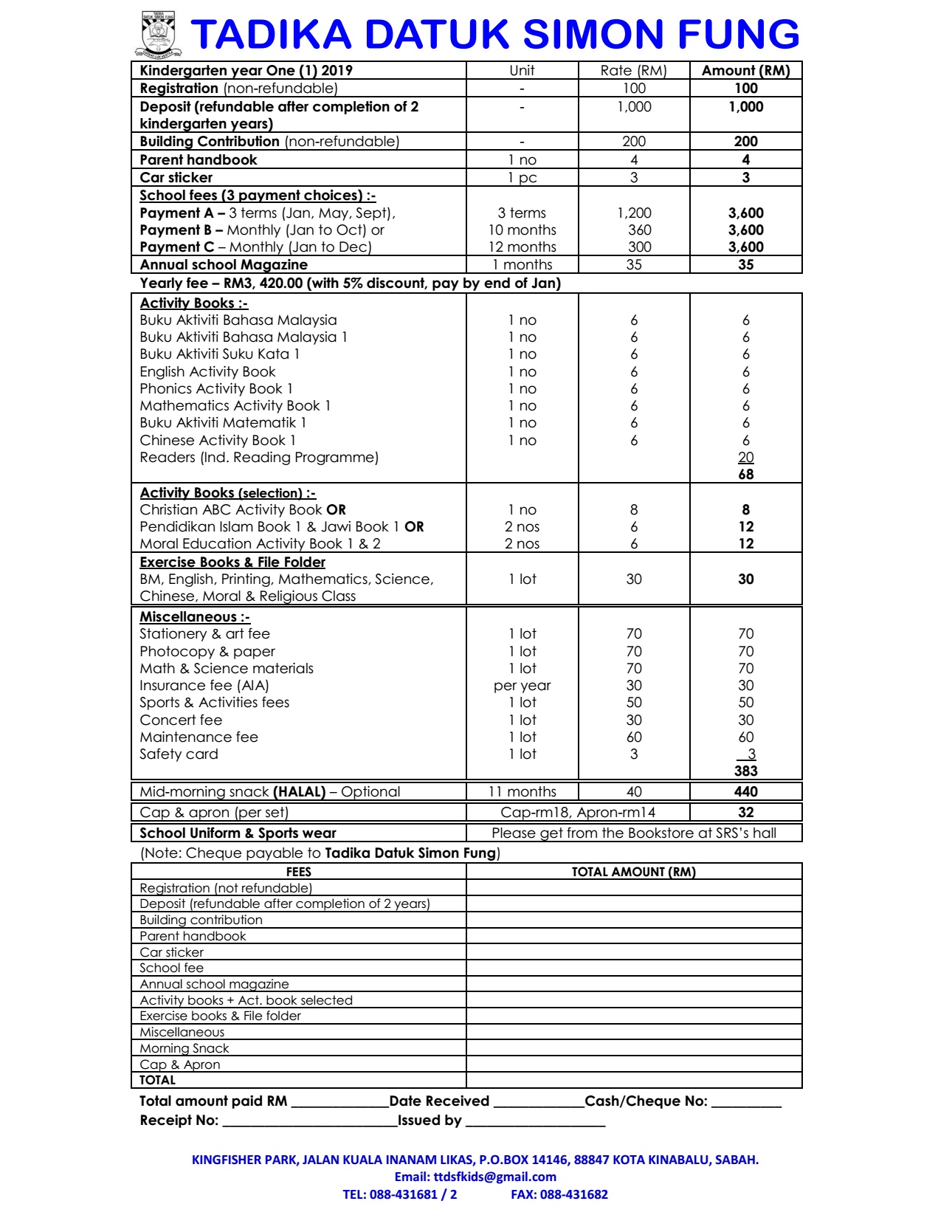 ttdsf fee k1 2019