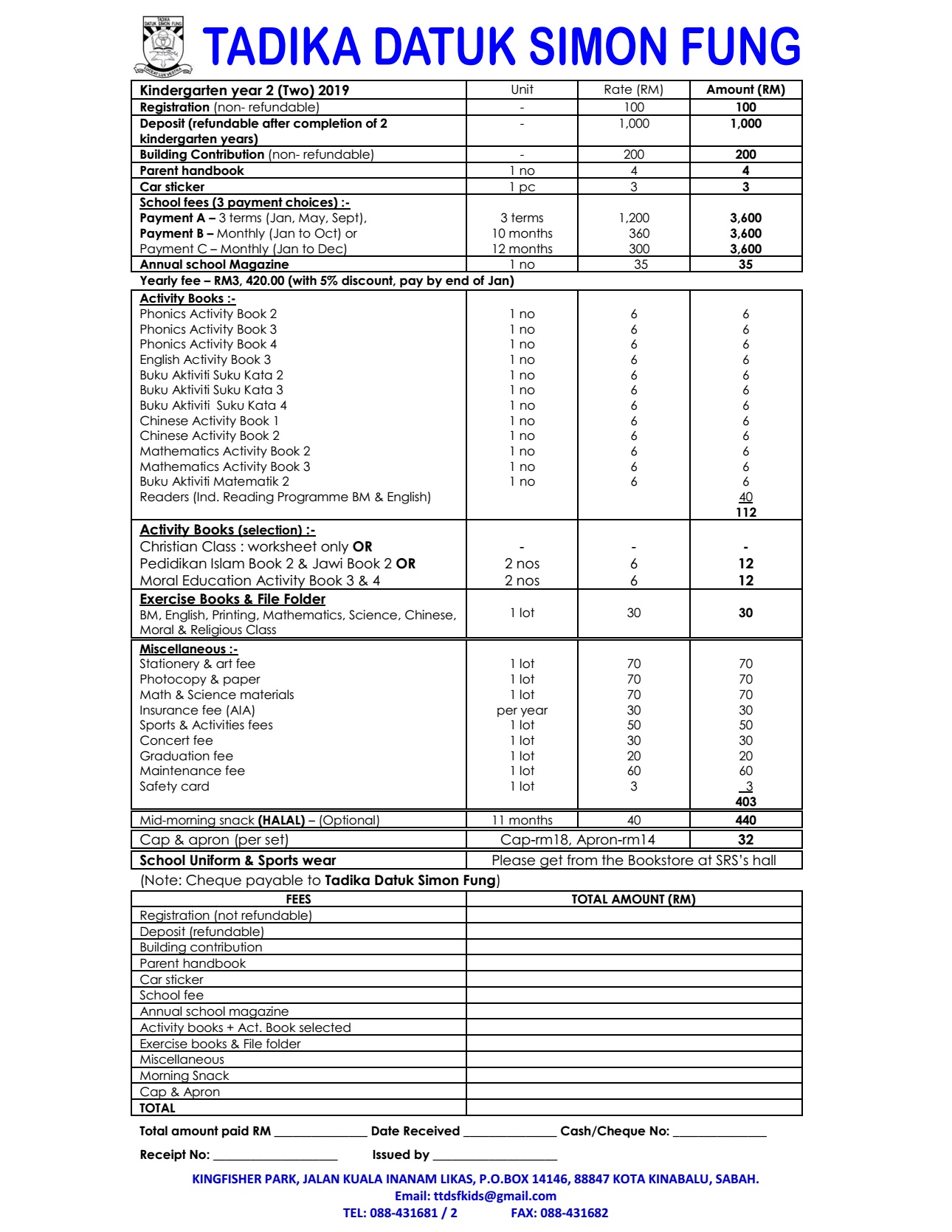 ttdsf fee k2 2019