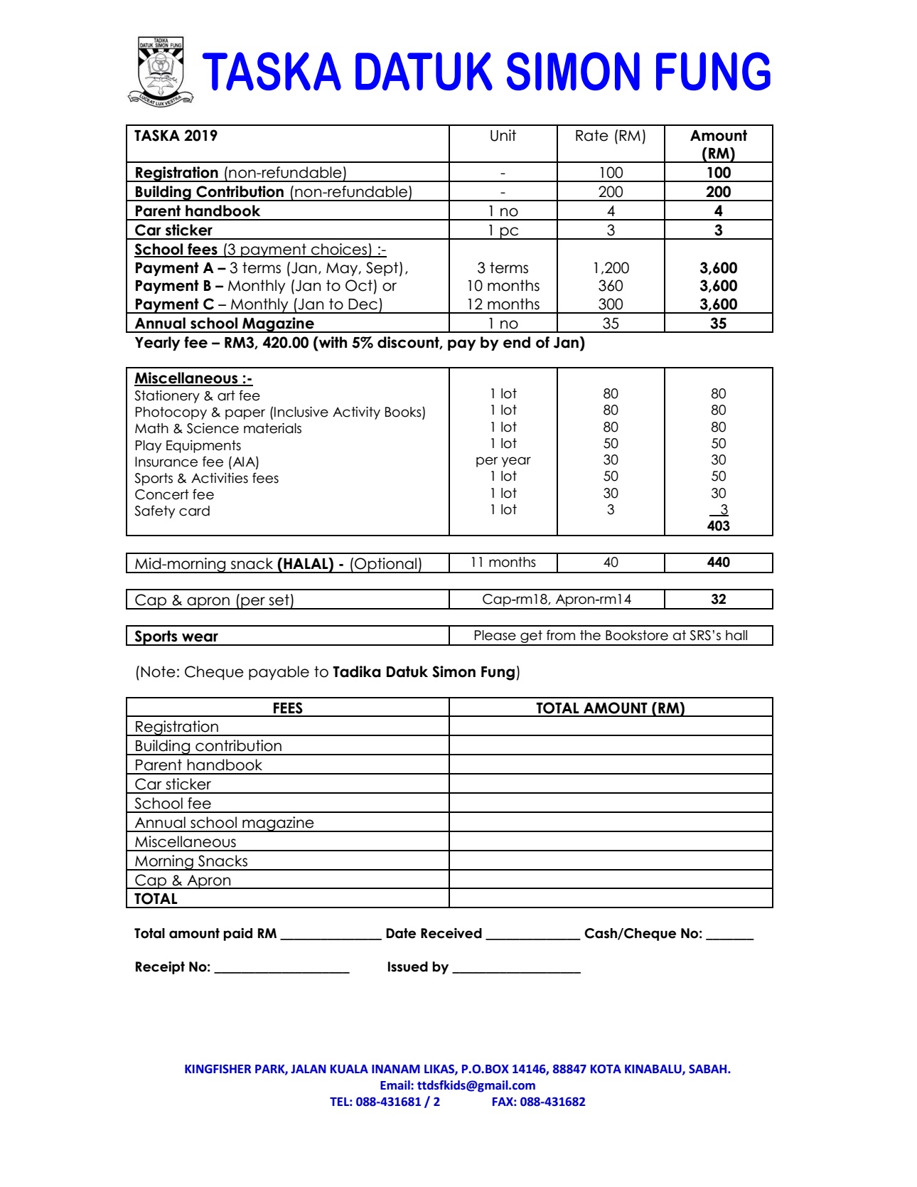 ttdsf fee taska 2019