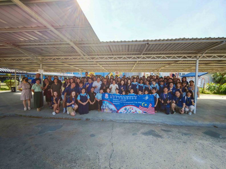 A Visit from Po Leung Kuk Lam Man Chan English Primary School HK-27